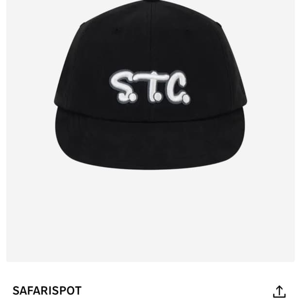 사파리스팟 stc city cap 캡 모자