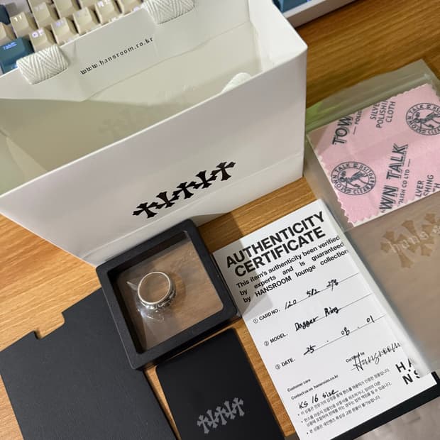 크롬하츠 대거링 KR 16호