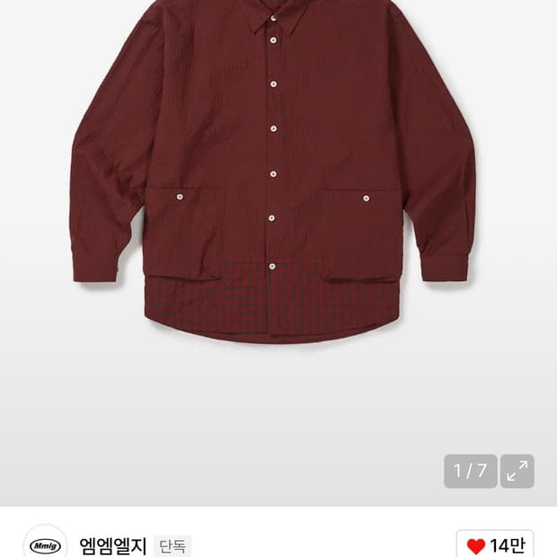 MMLG SMMR LAYERED SHIRT JACKET (RED) S