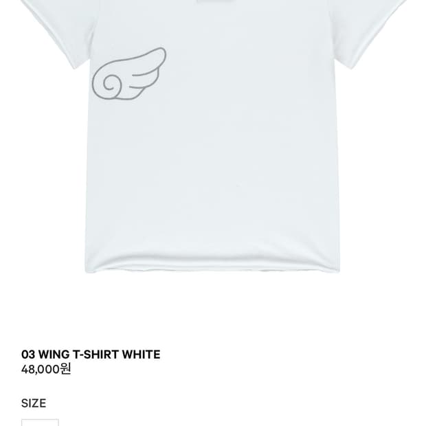 코이세이오 03 wing t-shirt white 