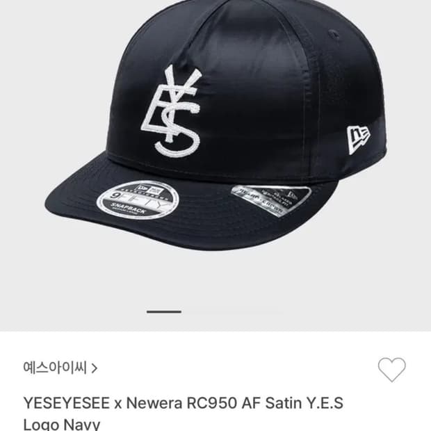 예스아이씨 뉴에라 RC950 AF satin 로고캡모자