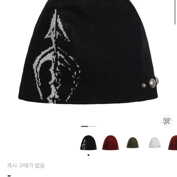 떠그클럽 아이언 스피어 핀 비니 블랙