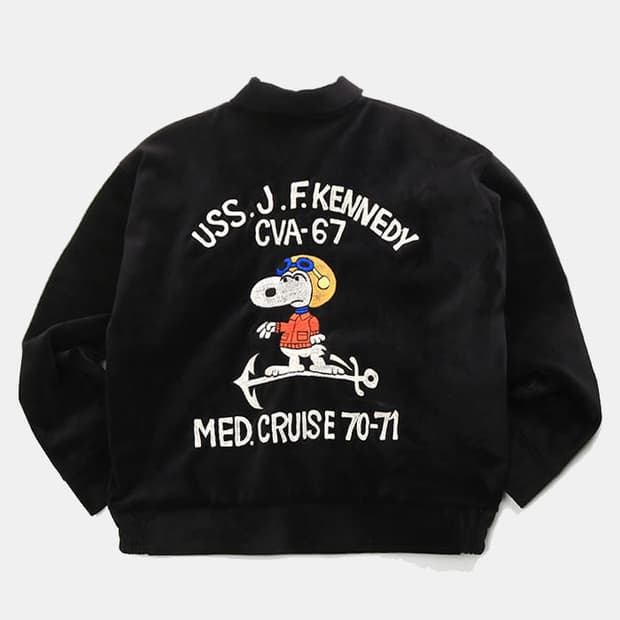 Military Souvenir