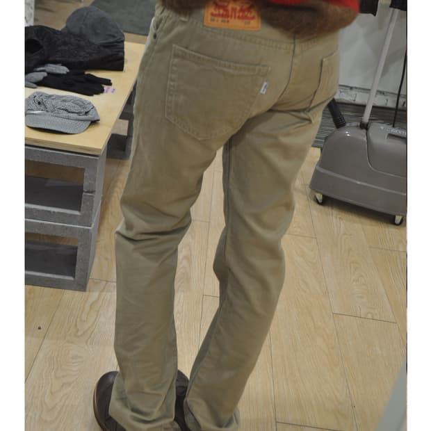 Levi's 511 pants