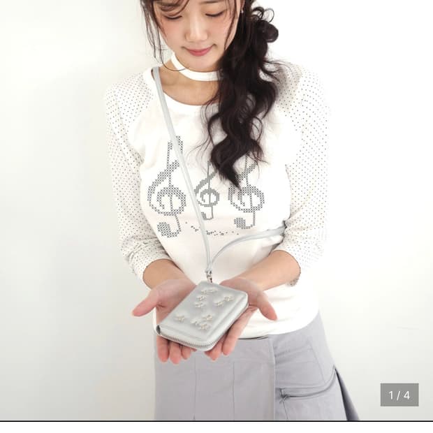 인앤양인하모니 멜로니티 화이트 