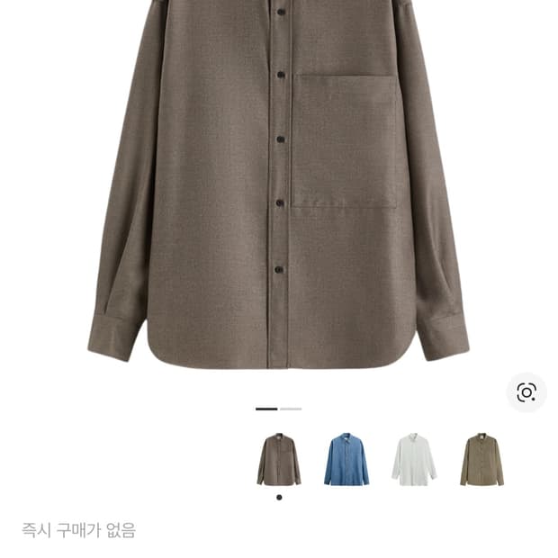 자라 x 스튜디오니콜슨 울100 플란넬 셔츠 M