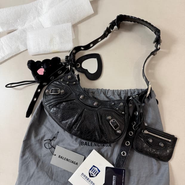 정품 발렌시아가 르카골 XS 