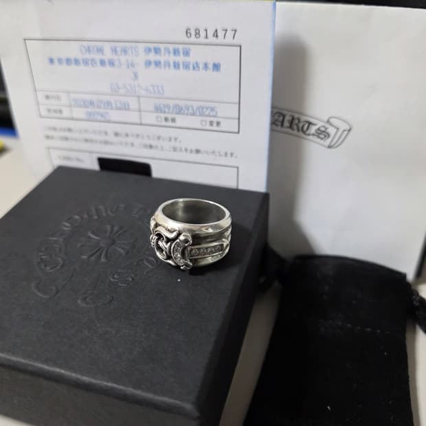 [풀구성,세척완료]크롬하츠 대거링 다이아세팅 us6.5