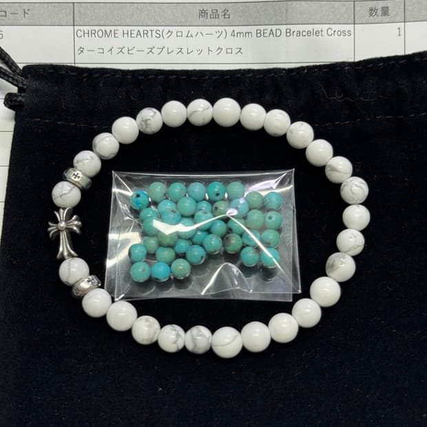 크롬하츠 비즈81 가로비즈 4mm