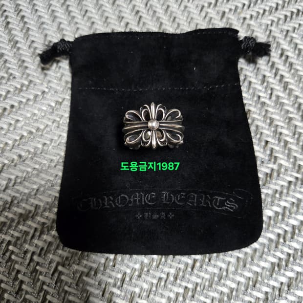 크롬하츠 더블 플로랄 반지(정품)