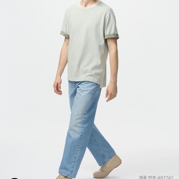 유니클로 jw anderson 스트레이트진