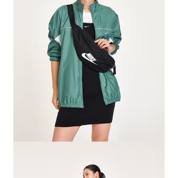 새상품급)나이키 헤리티지 웨이스트팩 크로스백

40.5cm(가로) x 1