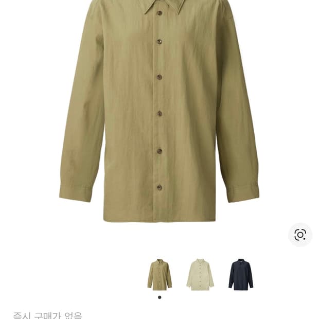 유니클로 U 드레이프 셔츠 올리브