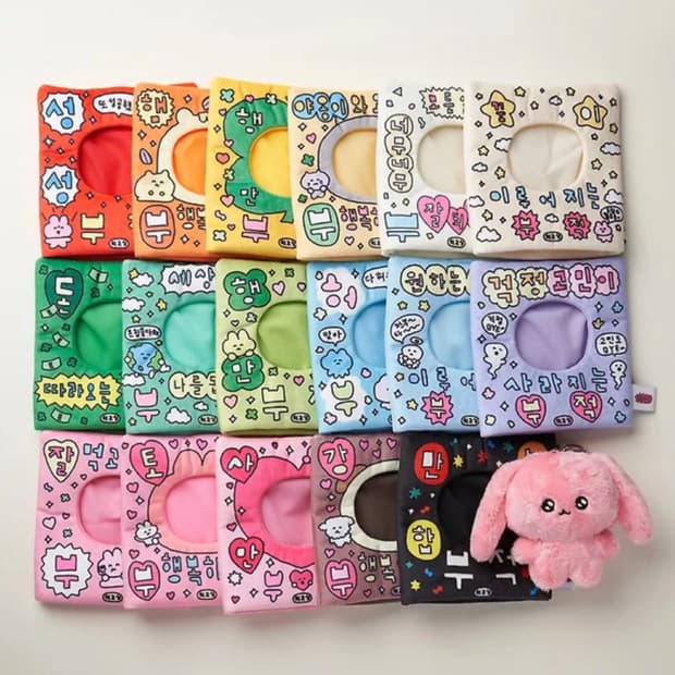  10cm 인형옷 최고심 팝업 특전 부적옷