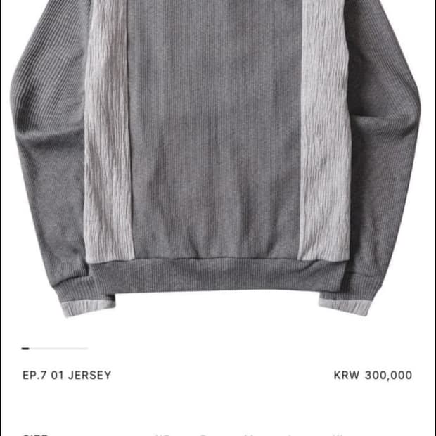 엑슬림 ep7 져지 xlim jersy M