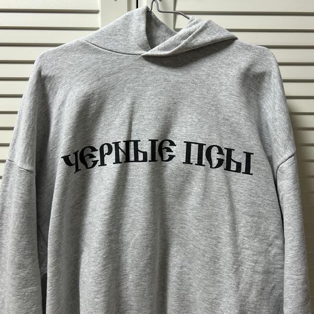 이지 고샤 후드