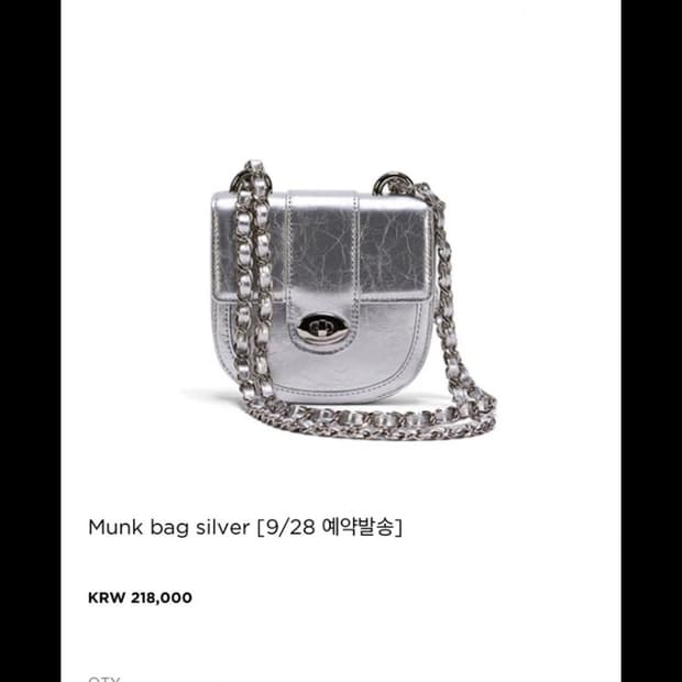 카디널레드 멍크백 실버