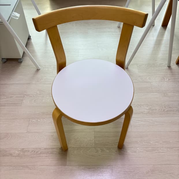 아르텍 빈티지 68체어 의자