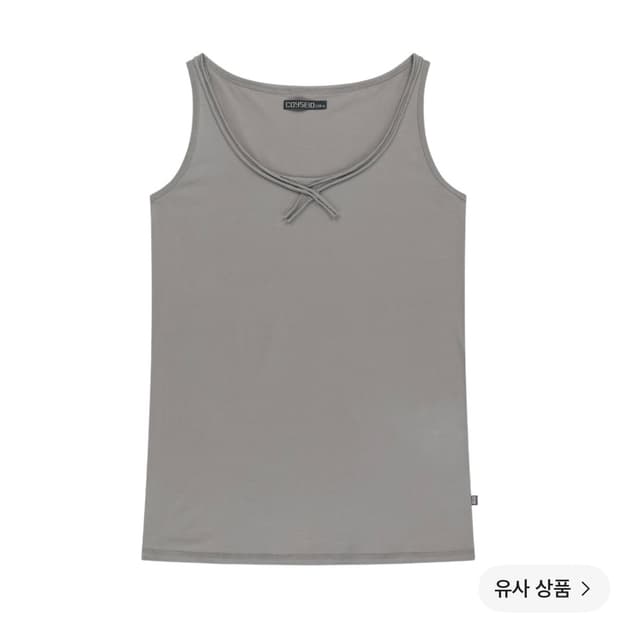 코이세이오 038 로우 엣지 슬리브리스 그레이 M 새상품
