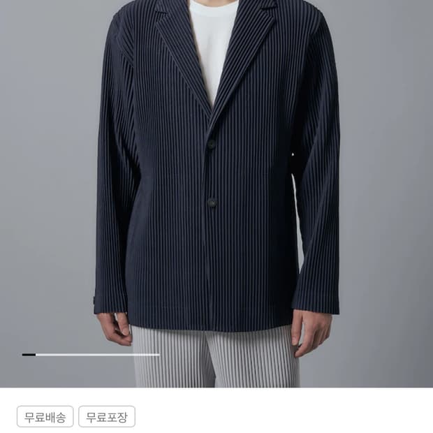 옴므플리세 이세이미야케 베이직 자켓 네이비 3사이즈 신품급
