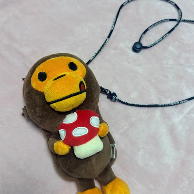 베이프 베이비 마일로 플러쉬 모바일 백