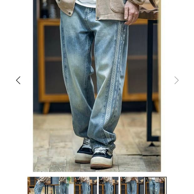 일본 데님 브랜드 peak-blue 드레이프 와이드 청바지