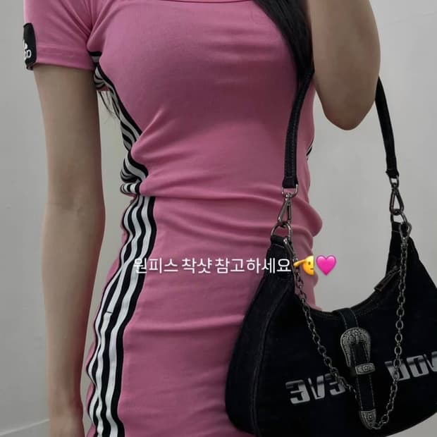 아디다스커스텀 셔링 딱붙 원피스