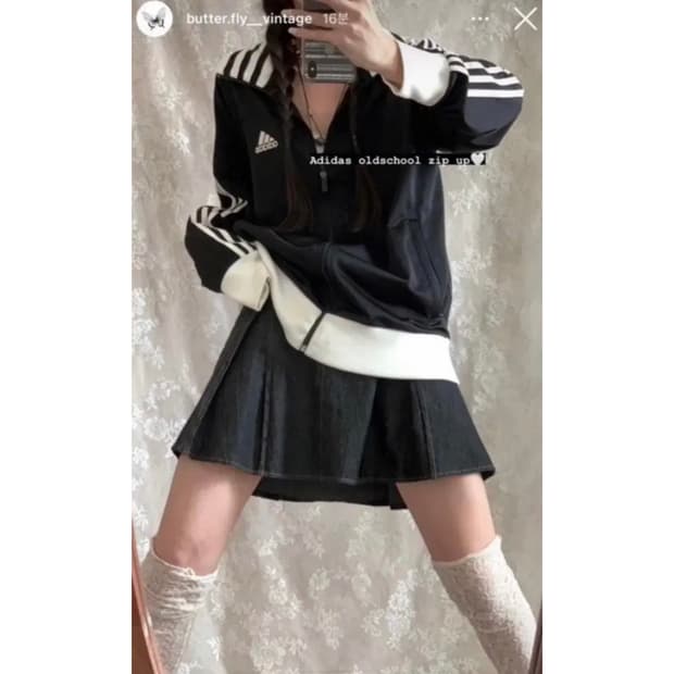 빈티지 아디다스 집업 져지