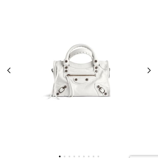 르 시티 백 미니 옵틱 화이트