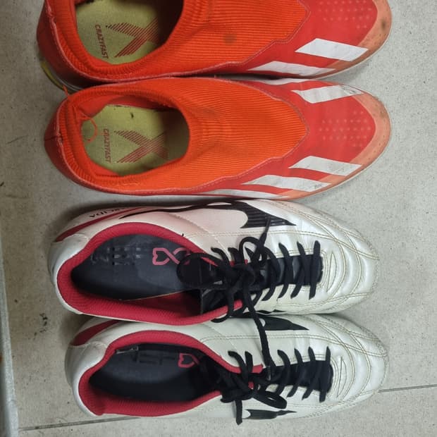 미즈노 나이키 축구화 255 일괄