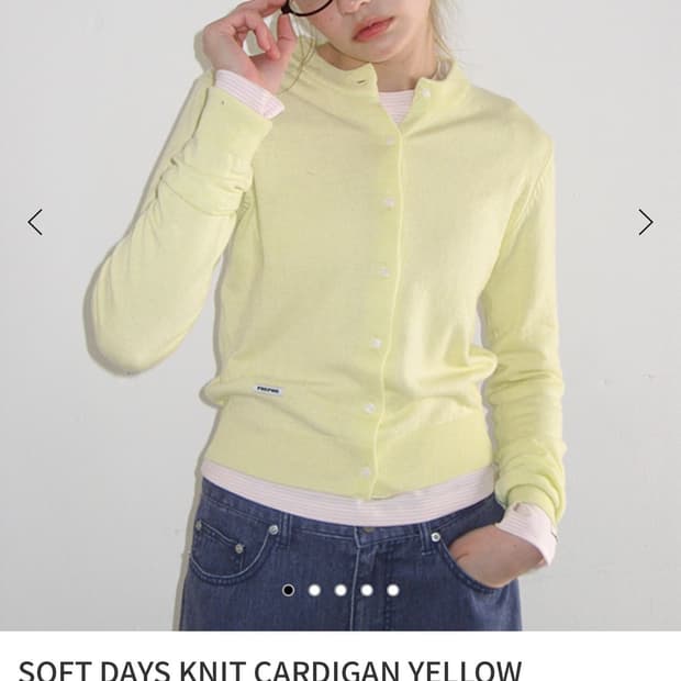 론론 ronron SOFT DAYS KNIT CARDIGAN YELLO