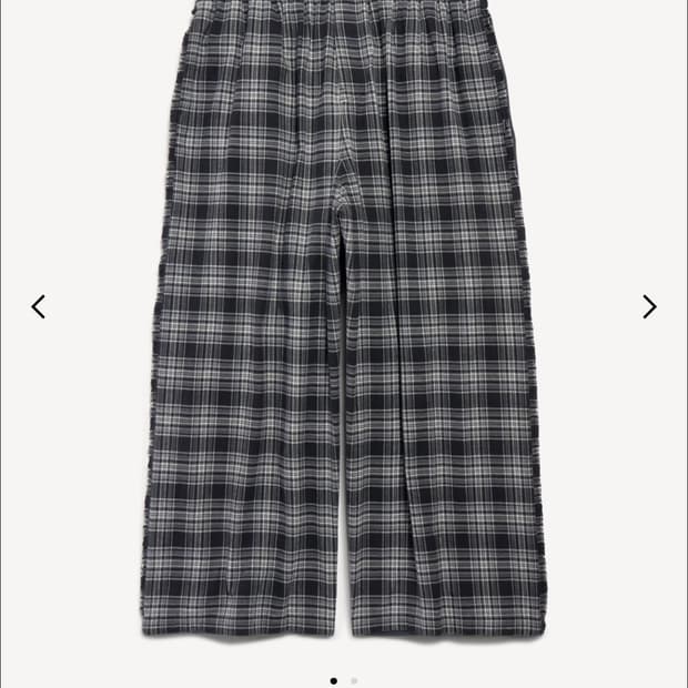 발렌시아가 하이브리드 라지핏 팬츠 46