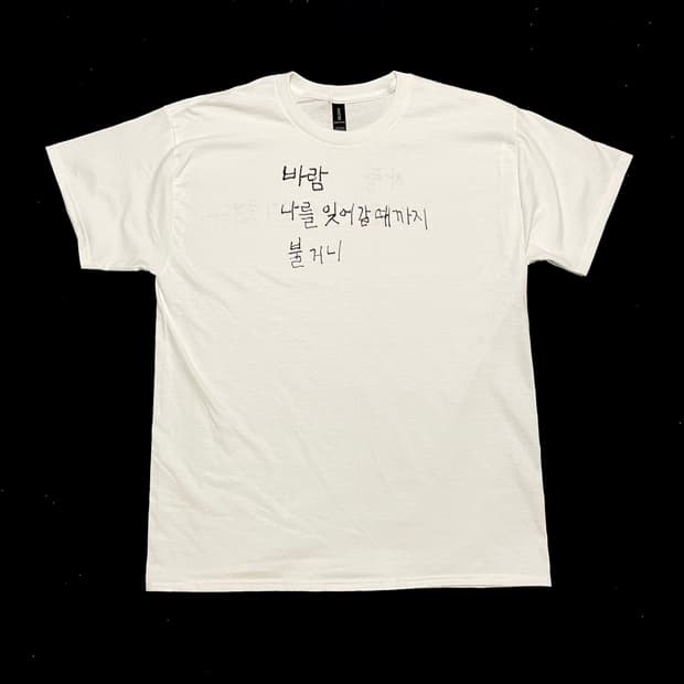 Eddycalm 25 s/s