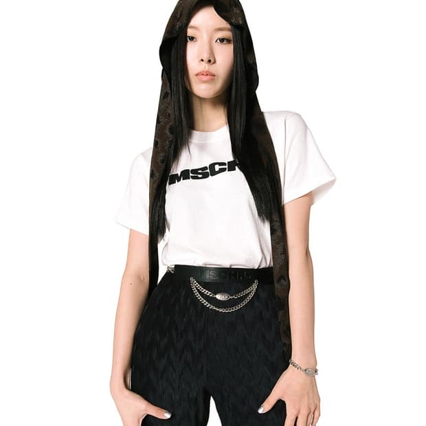 미스치프 터번(듀렉)