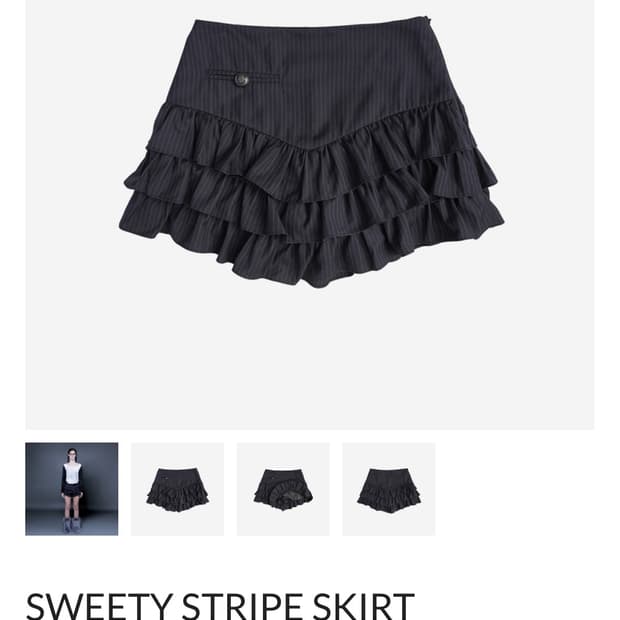 엘프엘프엘프 스위티 스트라이프 스커트
