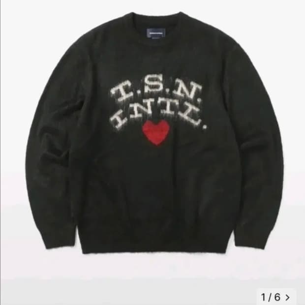 디스이즈네버댓 T.S.N 니트 S사이즈 판매합니다