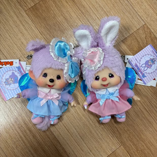 시크릿가든 몬치치 키링 세트