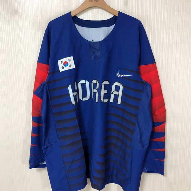 나이키국대 국대KOREA 아이스하키국대 지급용 유니폼/져지 58