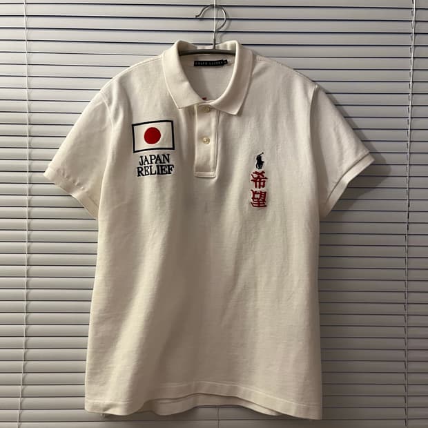 폴로 치프키프 카라 반팔티 일본 에디션