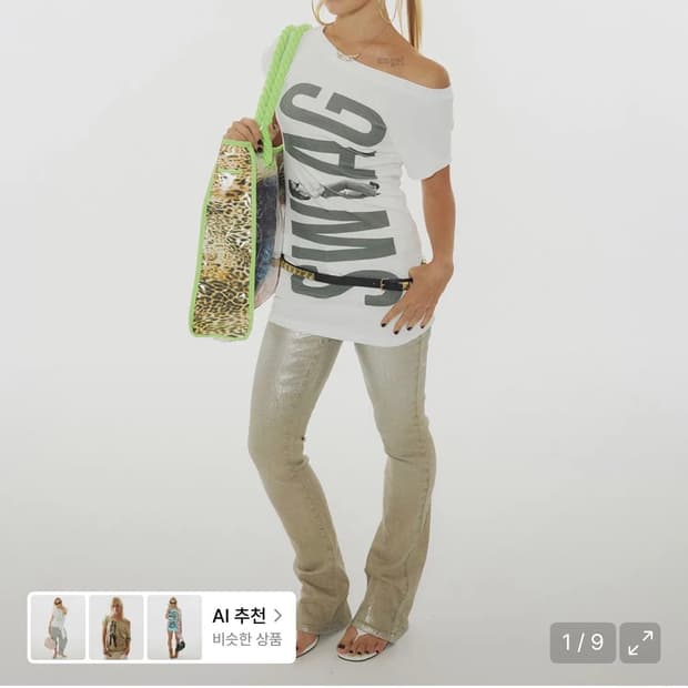 스컬프터 swag long tee white m size
