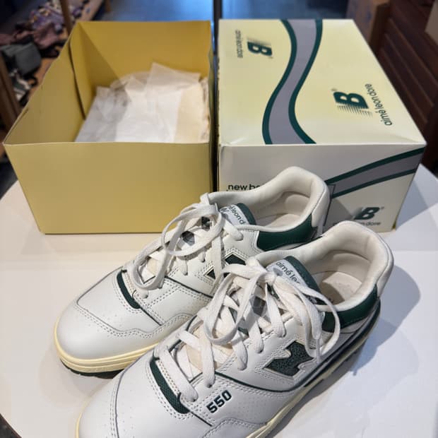 아메 리온 도르 x 뉴발란스 550