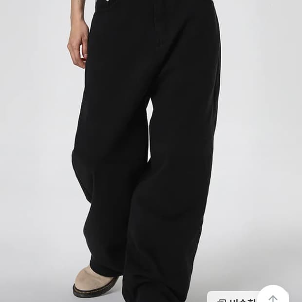 택O) 블랙업 UNISEX 유니섹스 미런 와이드 코튼팬츠 블랙