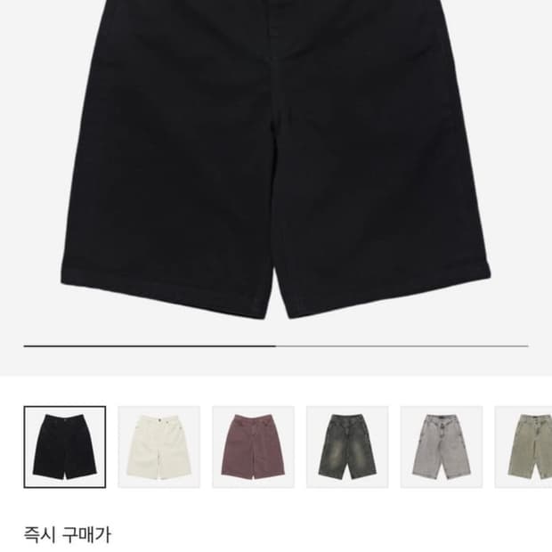 미스치프 버뮤다 팬츠 블랙 M