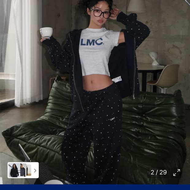 LMC 별 스웻팬츠