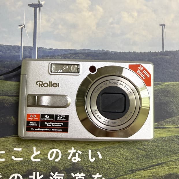 풀박스!) Rollei RCP-8427XW 롤라이 빈티지 디카
