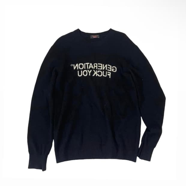 슈프림 언더커버 니트