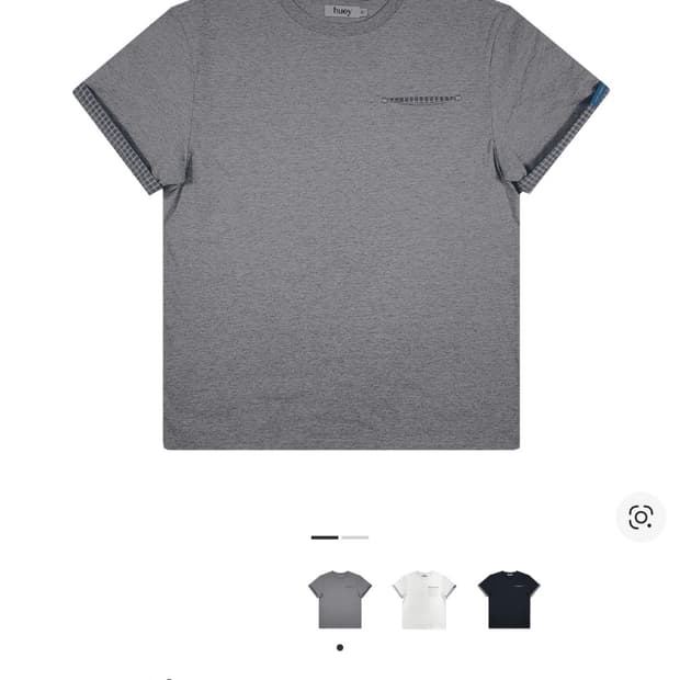 휴이 체크 롤 업 티 그레이 구합니다