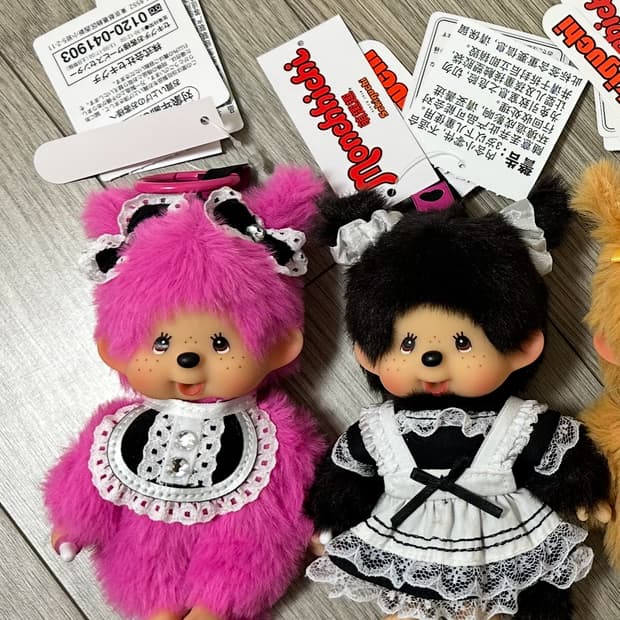 홍콩 한정판 메이드 몬치치