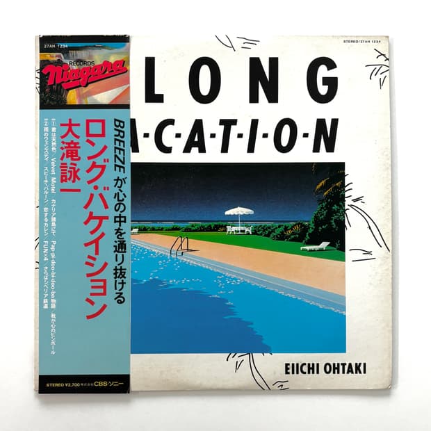 Eiichi Ohtaki - A Long Vacation