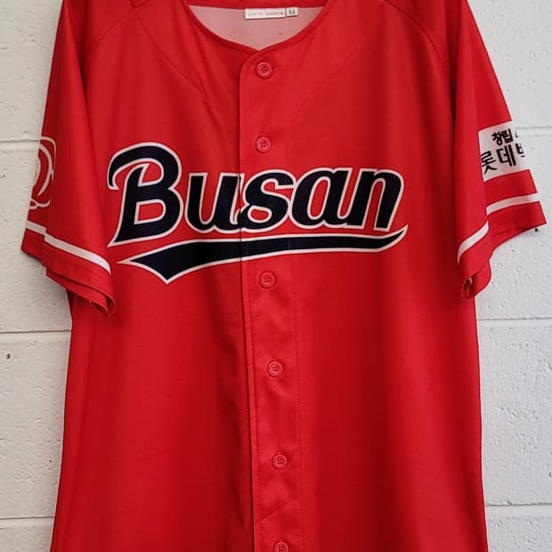 [95.M] 롯데자이언츠 부산 동백유니폼(응원용의류) 판매